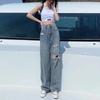 2023 Women's High Waist Straight-Leg Ripped Jeans for Spring & Autumn