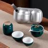 Wushiyuan Jinshan Portable Travel Tea Set