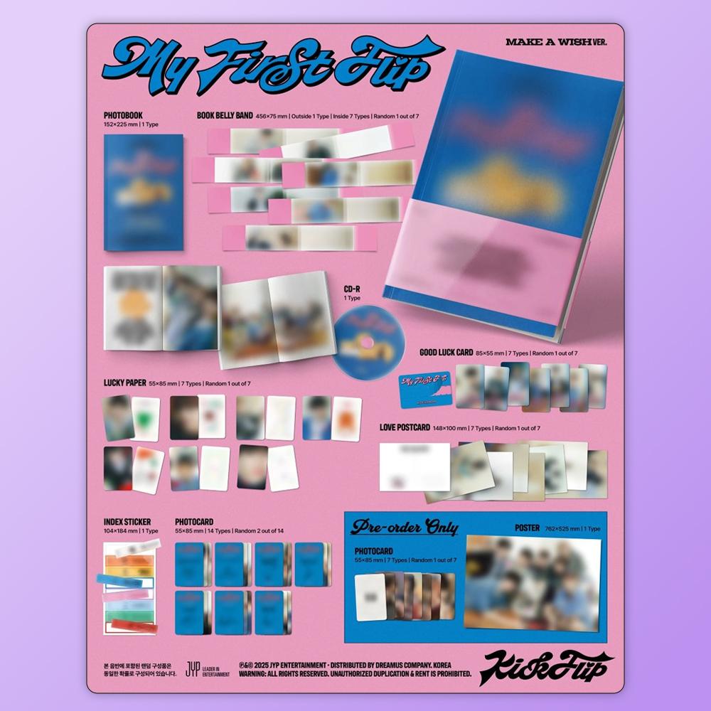 KickFlip 3-й мини-альбом My First Flip