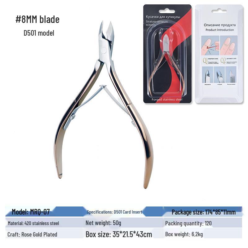 Professional D501 Stainless Steel Cuticle Nippers: Easy Hangnail and Dead Skin Removal, Double-Pronged Scissors for Manicures