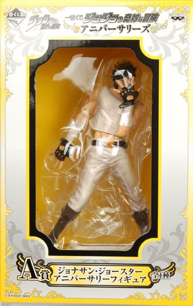 Ичибан Куджи Невероятные приключения ДжоДжо, юбилеи, приз, юбилейная фигурка Джонатана Джостара
