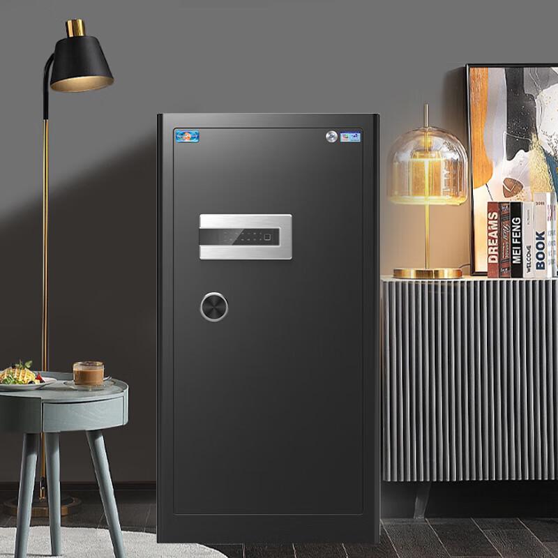 Tiger Brand Jinge Series 100cm Fingerprint & Password Safe