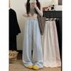 Kumikumi Idle Style Pure Color Drawstring Loose Casual Pants Women's Autumn High Waist All-Match Wide Leg Pants Straight-Leg Pants