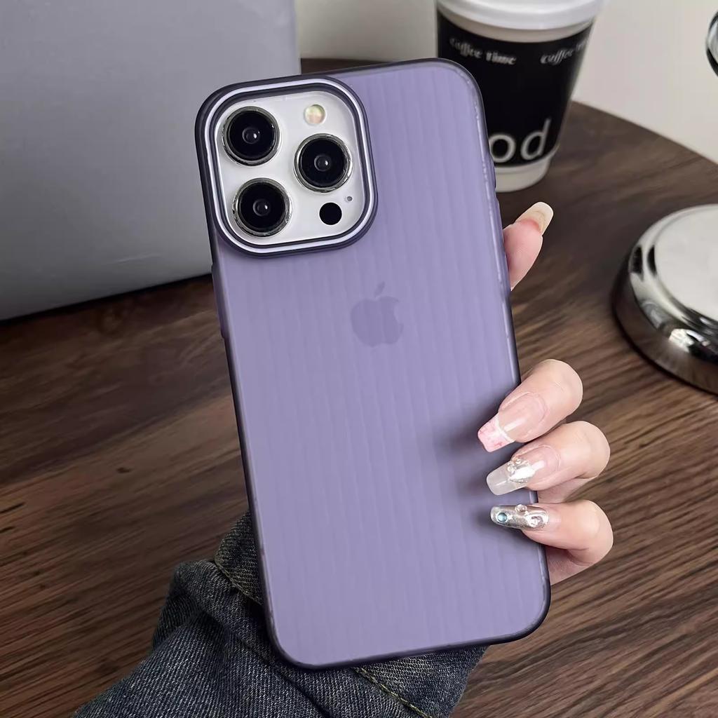 Corrugated Grating Magnetic Case Suitable for IPhone 16 Ice Fog PC Matte Phone Case Apple 15 Anti Slip Strip 14 Transparent