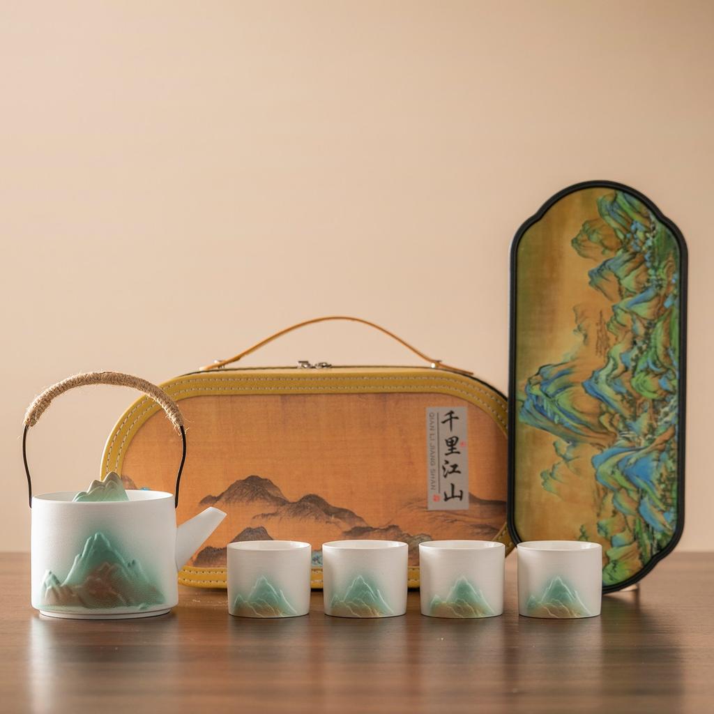Thousand miles of Jiangshan lifting beam pot business gift printing one pot four cups travel tea set master cup