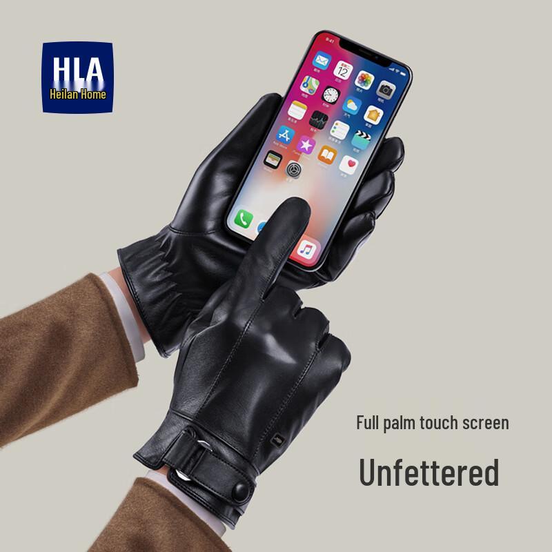Мужские теплые зимние перчатки с сенсорным экраном HLA
