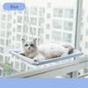 Cat Hammock Cute Hanging Beds Comfortable Sunny Seat Window Mount Pet Product Soft Pet Shelf Supplies Detachable Bearing 20kg