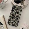 Camouflage Camo Phone Case For Samsung S25,S24,S21,S22,S23,S30,Ultra,S20,Plus,Fe,Lite,Soft Black Cover