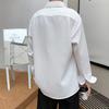 Мужская японская рубашка с длинным рукавом Pizazz белого цвета - Модная свободная повседневная куртка для весны и осени