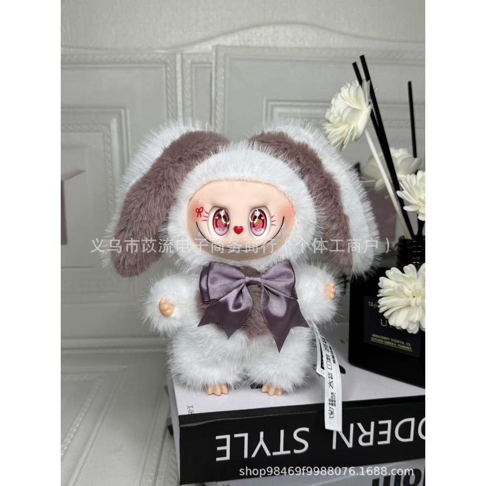 Плюшевая кукла-игрушка Baby Angel Tail Версия Родины Виниловый тряпичный кулон Ключ