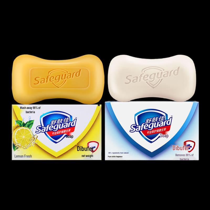 Safeguard Hand Wash, Bar Soap & Rice Home Bundle
