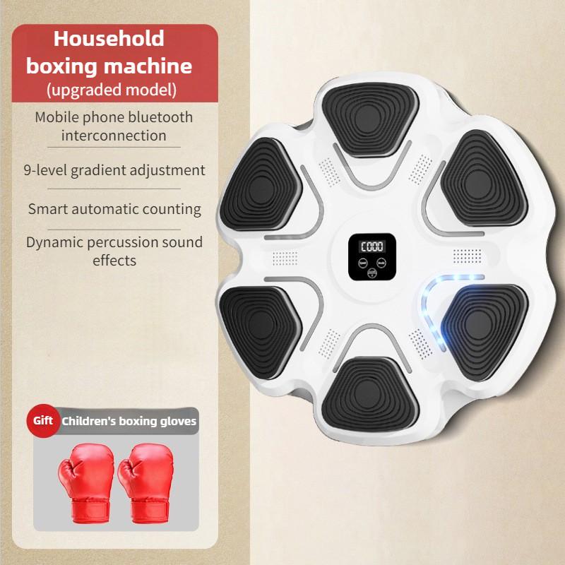 Настенная мишень Домашняя электронная мишень для реакции Тренажер для бокса Спортивное тренировочное оборудование Интеллектуальная музыкальная боксерская машина