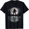 Werewolf Under A Full Moon Howling Tee Scary T-Shirt