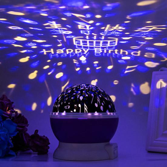 Светодиодный ночник с USB-кабелем, вращающийся на 360 градусов, без бликов, романтический, красочный, звездный проектор, настольная лампа, украшение