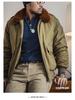 Maden Workwear B10 Ретро Бомбер - Мужская Зимняя Хлопковая Куртка с Меховым Воротником-Лацканом