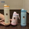 TYESO 750ML Portable Sports Cold Water Bottle with Non-slip Thick Sleeve Leakproof Outdoor Drinking Cup for Daily Use with Coffee Sticker