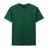 Gildan Mens Softstyle T-Shirt
