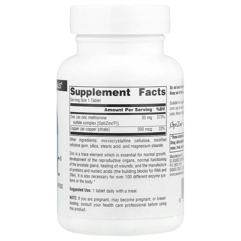 OptiZinc®, 240 Tablets