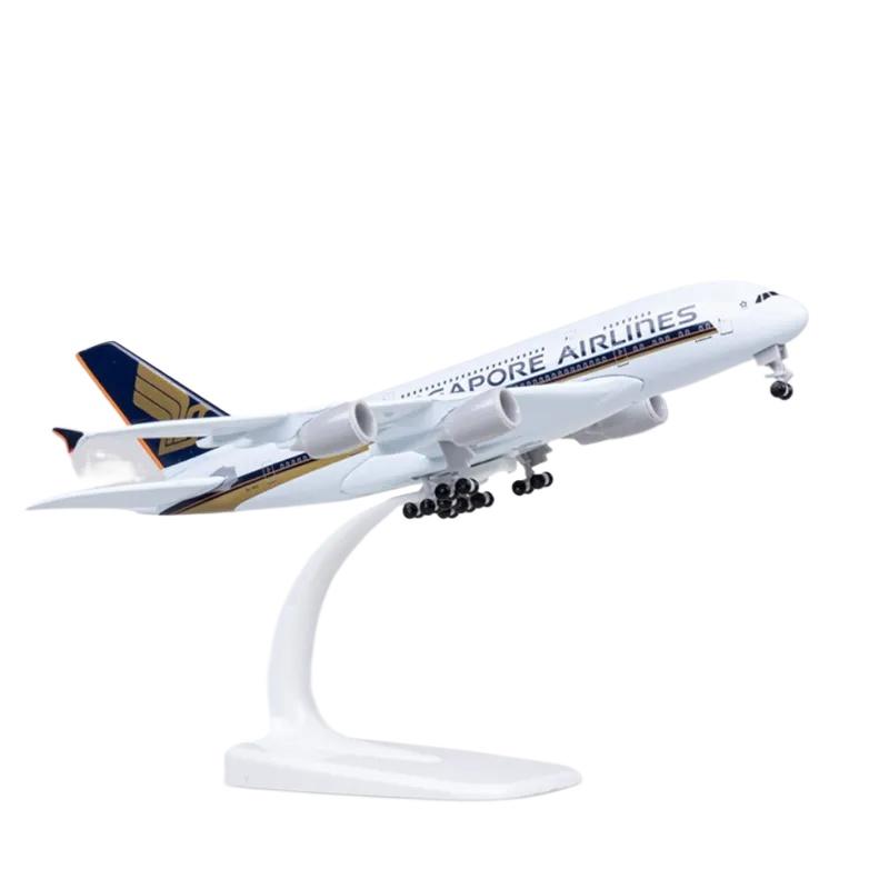 Металлический масштабный самолет Сингапур A380 Модель самолета Миниатюрный самолет Игрушка 18 см Сплав Металл Аэробус 380 Литой самолет для Коллекции