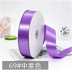 and Retail 30 mm 100% Polyester Satin Ribbon Stocked Customized Ribbons With Logo for Wrapping Ribbon