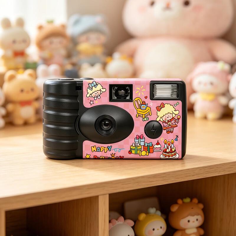 Yang Duo Duo Disposable Half-Frame Film Camera (CN version)