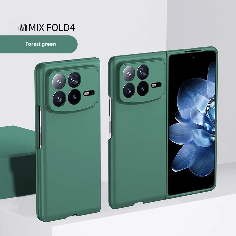 Роскошный Модный Однотонный Складной Чехол-Книжка для Xiaomi Mix Fold 4 с Покрытием, Приятным на Ощупь, Противоударный, Защищающий Экран и Объектив, Полностью Закрывающий Чехол
