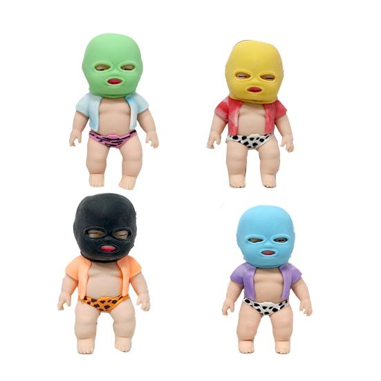 Babies Stress Relief Toy with Face Guard Coat Underwear Soft Stretchy Anxiety Relieving Baby Squeeze Toy Hand Relaxation Stress Ball Fidget