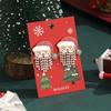 New Christmas Stud Earrings, Female Creative Drip Oil Pearl Santa Alloy Earrings