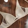 Small milk skin summer seamless breathable rabbit ear underwear women's micro-gathering no steel ring anti-sagging breast bra