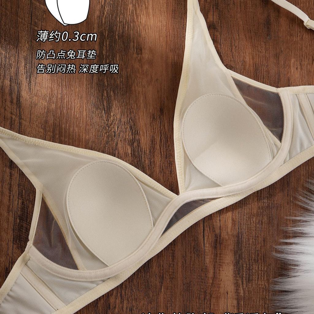 Small milk skin summer seamless breathable rabbit ear underwear women's micro-gathering no steel ring anti-sagging breast bra