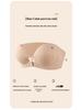 Front Buckle Seamless Strapless Bra - Push Up, Non-Slip, No Underwire, Enhances Small Chest