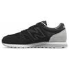 Nb 520 Minimalist Versatile Leather Low-Top Running Shoes Unisex Sneaker Black Gray U520EP