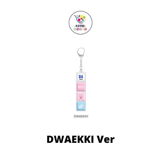 Stray Kids СКЗОО КЕЙКАП БРЕЛОК КАРМА