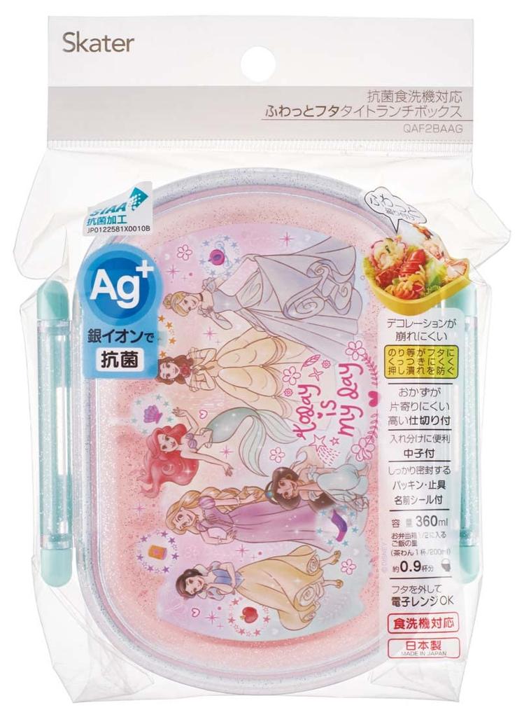 Skater Lunch Box 360ml Disney Princess 23 Antibacterial Lunch Box Made in Japan Children's Girl's QAF2BAAG-A
