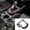 Панель накладки на коробку передач из углеродного волокна для Kia K3 Forte Cerato 2019-2022