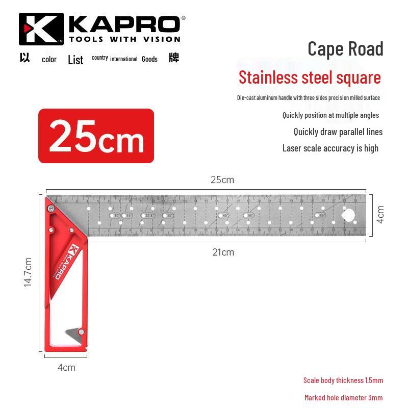 Cape Road 353 Нержавеющая сталь 45°/90° Прямоугольная разметочная линейка для деревообработки