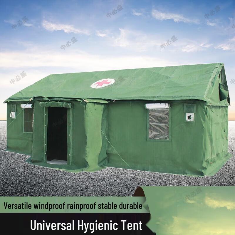 Zhongbisheng Emergency Outdoor Relief Tent