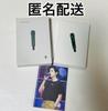 [USED] BTS HYBE INSIGHT MIC BADGE V Tae Trading Card Included