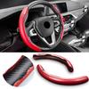 Carbon Fiber Car Steering Wheel Cover Non-slip Cover Auto Steering Wheel Handle Booster Protective Cover For BMW M F20 E83 E90