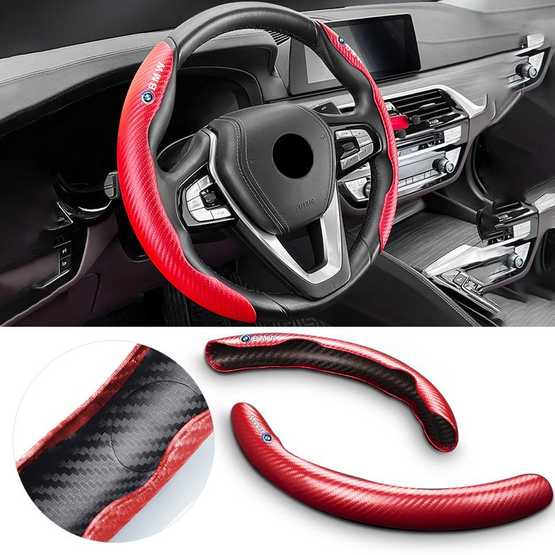Carbon Fiber Car Steering Wheel Cover Non-slip Cover Auto Steering Wheel Handle Booster Protective Cover For BMW M F20 E83 E90