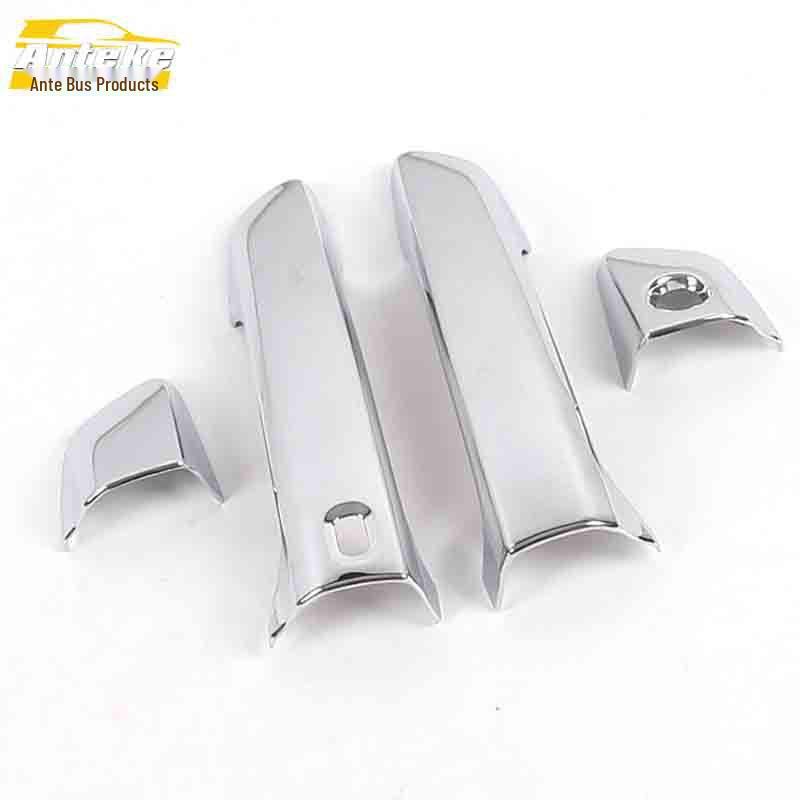 Zhonghua V3 Front Door Handle Trim: Electroplated Armrest Decorative Sticker