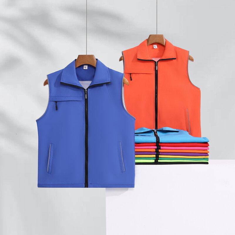 Unisex Volunteer & Work Vest
