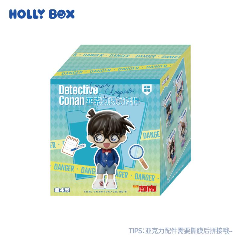 Оригинальный Детектив Конан Кайто Кид Ран Мори Blind Box Аниме Фигурки Действия Многофункциональная Модель ПВХ Украшение Игрушка Подарок Мальчику Девочке