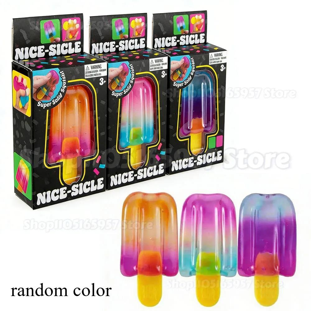 Случайный цвет Nee-Doh Nice Sicle Сенсорная игрушка-сквиш, Сквиш-мороженое, Летний сенсорный антистресс, Пасхальная корзина