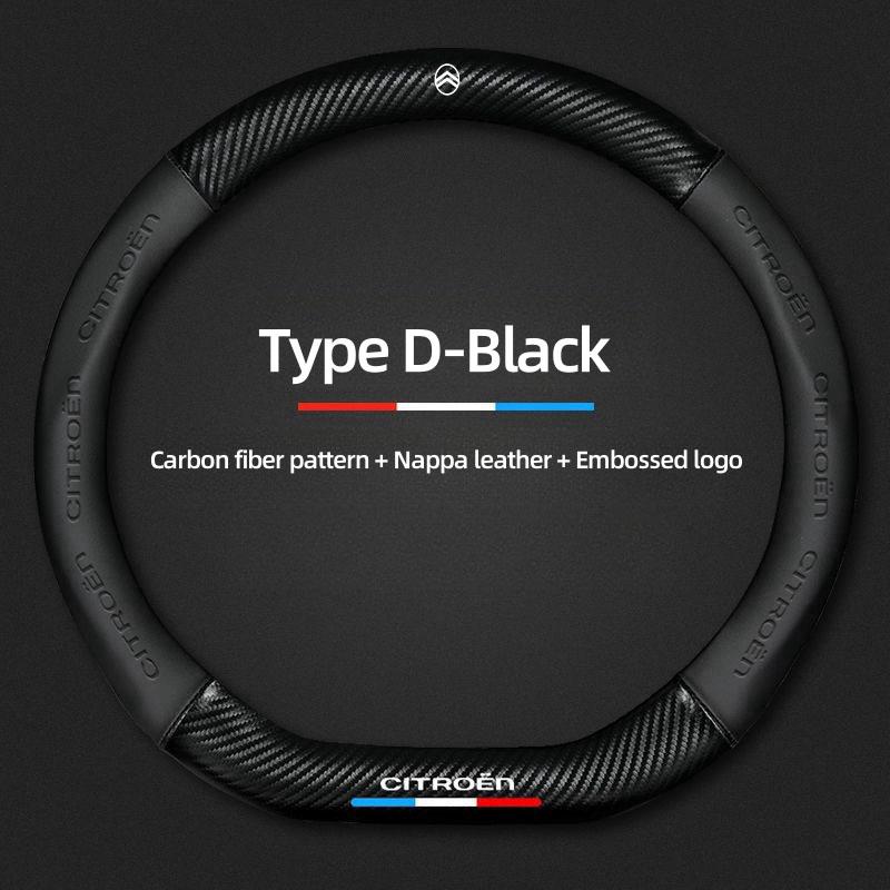 DBGO4 For Citroen C2 C3 C5 Aircross VTS Xsara C-Crosser Berlingo Jumpy Carbon fiber Leather Car Steering Wheel Cover Auto Accessories