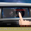 Car Accessories Navigation Screen Tempered Glass Protective Film LCD Screen Film For BMW F07 F10 F11 F18 5 Serie
