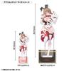 Hobby Stock Bunny Garden Rin A Acrylic Stand - Collectible Character Display Figure