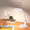 Huawei 5A Eye Protection Smart Desk Lamp CN plug (adapter included)