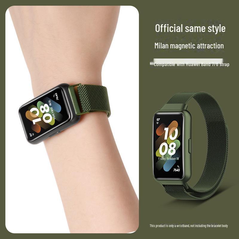 Совместимый магнитный металлический миланский ремешок для Huawei Band 7 — стальная цепочка для часов и замена спортивного браслета