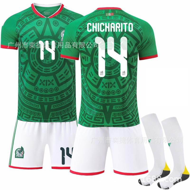 26 Mexico World Cup Jersey Argentina Germany No. 10 Portugal 7 Spain Belgium Football